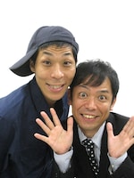 ウキウキワクワク