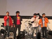 MCを務めたガレッジセールとスリムクラブ。