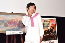 小石田純一