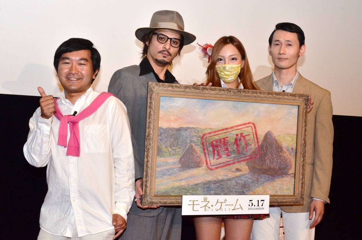 “贋作タレント”として登場した（左から）小石田純一、ハイメ、ざわちん、きくりん。