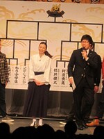 試合進行の中野公美子。「ラスボス倒すくらい緊張してます」と、しっかり例えで挨拶。