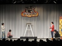 1回戦第3試合のインパルス板倉、ヤナギブソン、とろサーモン村田、平成ノブシコブシ徳井。