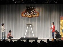 1回戦第3試合のインパルス板倉、ヤナギブソン、とろサーモン村田、平成ノブシコブシ徳井。