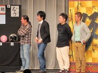 決勝に進出絵した笑い飯・西田、麒麟・川島、ダイアン西澤、笑い飯・哲夫。