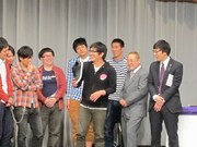 謎の靴「ケルメ」を履いてきたことを敗因にあげた徳井。