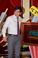 ハマカーン浜谷健司