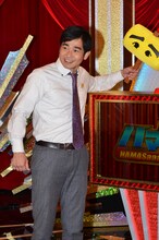 ハマカーン浜谷健司