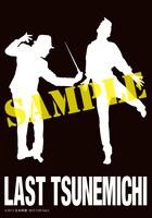 「2700サイン入りオリジナルシルエット写真」サンプル