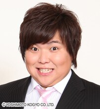 ミサイルマン西代