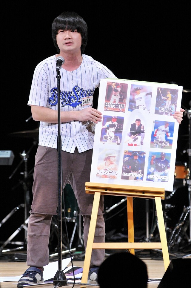 にしね・ザ・タイガー (c)MBS