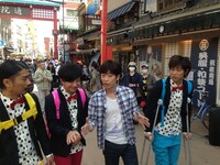 「それゆけ！ゲームパンサー！」(c)NTV