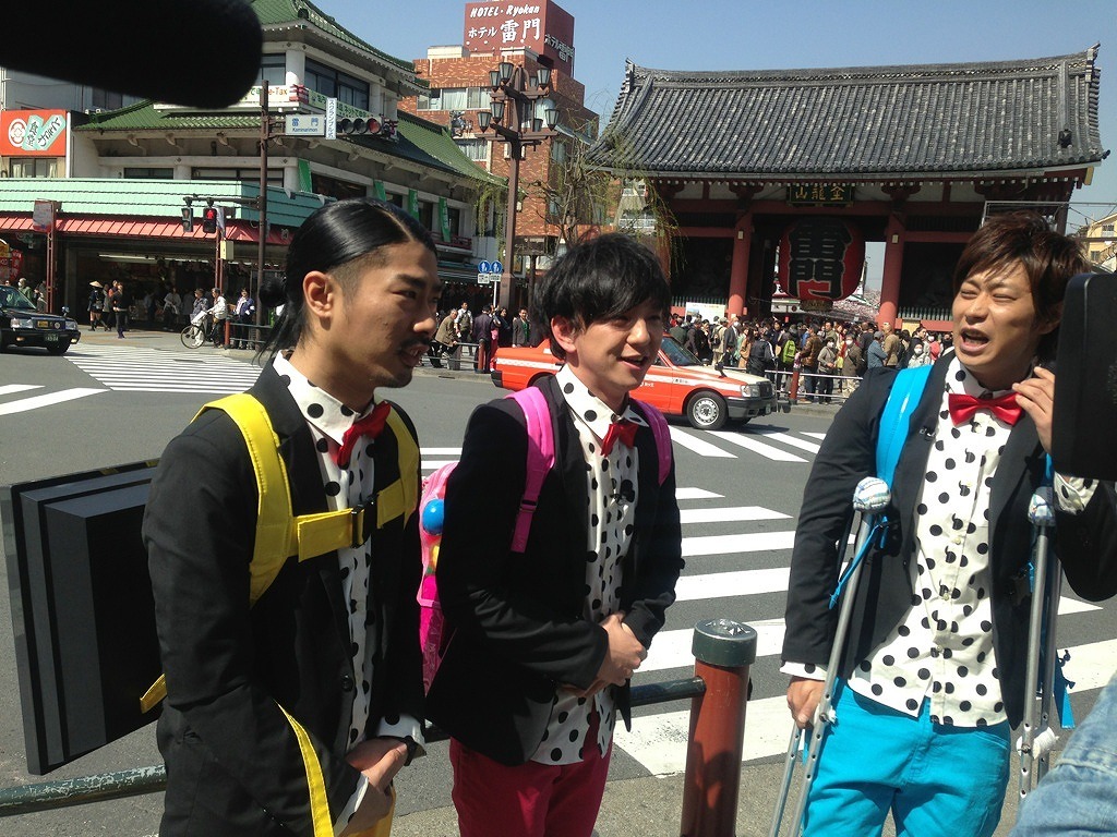 「それゆけ！ゲームパンサー！」(c)NTV