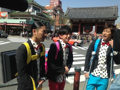 「それゆけ！ゲームパンサー！」(c)NTV