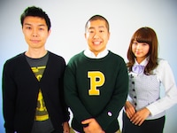 「週刊働く人」に出演するハライチ（左）と篠崎愛（右）。