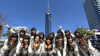 「ロンブー＆チュートの芸能人ヒットソングで爆笑ショーバトル！SP」(c)NTV