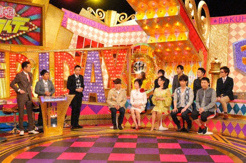 「爆報！THEフライデーSP」(c)TBS
