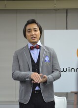 「ウイニング競馬」の新MCに抜擢されたジャングルポケット斉藤