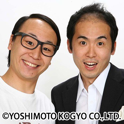 トレンディエンジェル