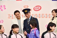 セレモニーの様子。