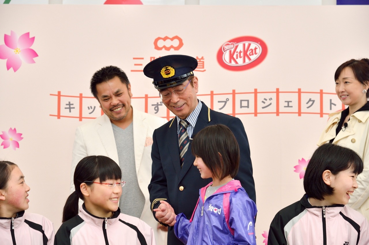 セレモニーの様子。