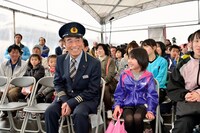 セレモニーの様子。