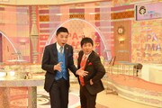 爆笑問題