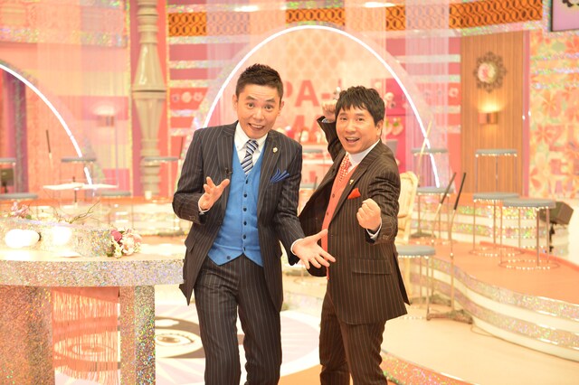 新番組「世界の日本人妻は見た！」の司会を務める爆笑問題。