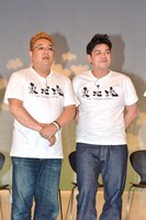 サンドウィッチマン