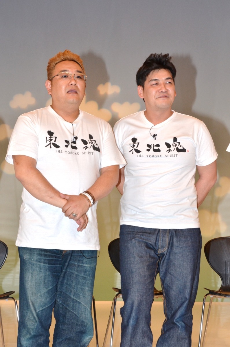 サンドウィッチマン