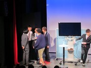 「どうぞどうぞ」のくだりができないヒカリゴケ国沢。