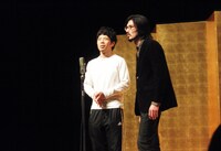 「平成25年 漫才新人大賞」予選会でネタを披露する馬鹿よ貴方は。
