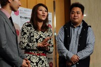 赤プル＆くらげライダー松丘夫妻