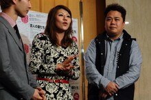 赤プル＆くらげライダー松丘夫妻