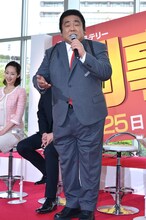 ホンジャマカ石塚