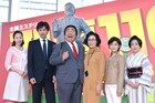 ホンジャマカ石塚「ストイックな生活」連ドラ初主演に気合