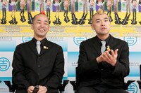 が～まるちょば