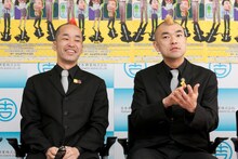 が～まるちょば