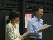 藤井隆が井上ひさし初期作品に主演、東北弁にも挑戦