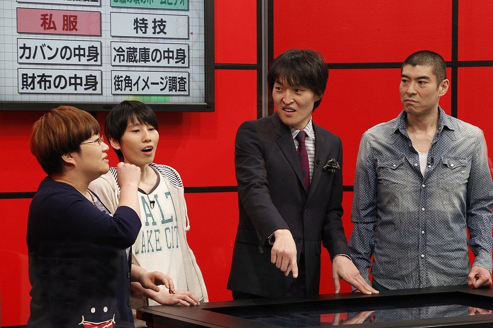 「芸能人の気になる個人情報流出　推理ゲーム☆キロク8」(c)KTV