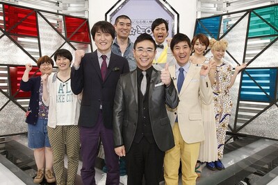 「芸能人の気になる個人情報流出　推理ゲーム☆キロク8」(c)KTV