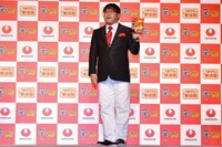 カンニング竹山