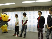 「あなたの街に“住みます”プロジェクト」の愛知県2代目住みます芸人シンポジウムお披露目会見。(c)吉本興業