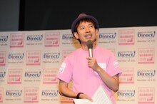 トークイベントの司会を務めたタケト。