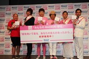 「前を向いて走る。あなたの支えがあったから。」出版記念トークイベントに登場した(左から)三瓶、楽しんご、南海キャンディーズしずちゃん、間寛平、天津・木村、ムーディ勝山