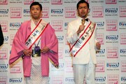 天津・木村(左)とムーディ勝山(右)