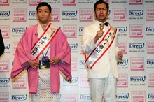 天津・木村（左）とムーディ勝山（右）