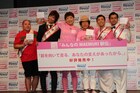 タケト、寛平に感謝「これから楽しかったらええやん」