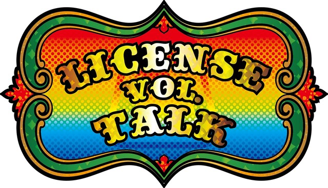 「LICENSE vol. TALK」ロゴ