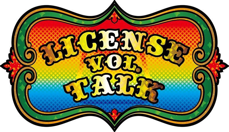 「LICENSE vol. TALK」ロゴ