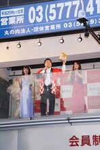 イベントに登場した宣伝部長のアンタッチャブル山崎。(c)講談社